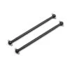 HPI 115294 Drive Shaft 83mm (2) 1 HPI 115294 Drive Shaft 83mm (2) -Remote Control Toy Car hpi 115294 drive shaft 83mm 2